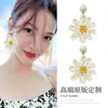 Pendientes de Borla Flor de Diamante Aguja de Plata Estilo Europeo y Americano Pendientes de Gama Alta Moda Elegante Lujo Accesible Joyería al por Mayor Mujeres