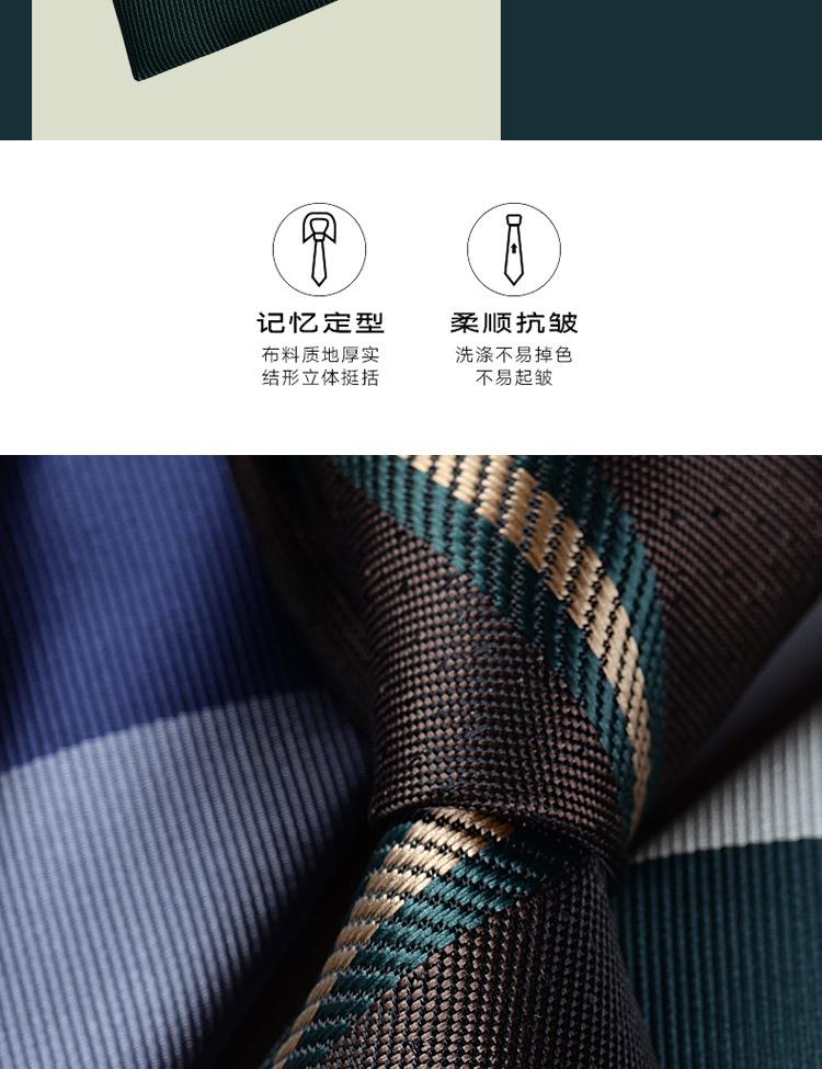 详情-03.jpg