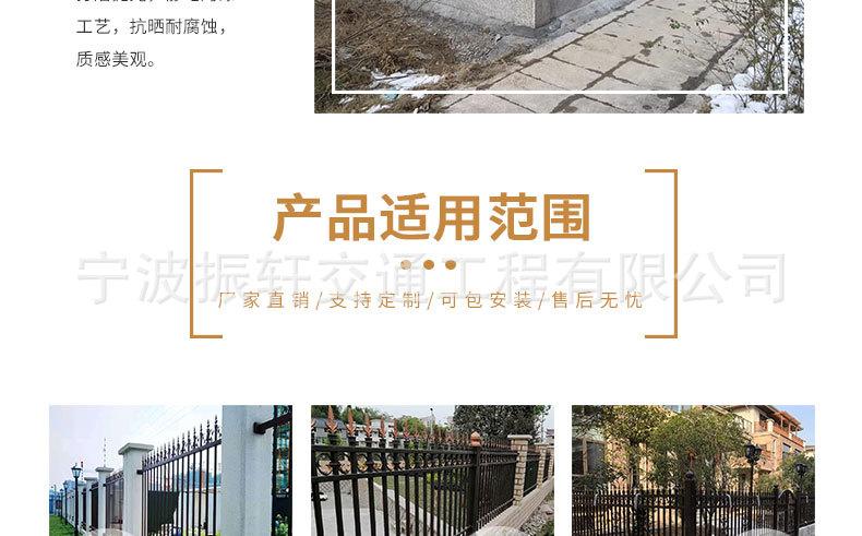 围墙新详情_10.jpg