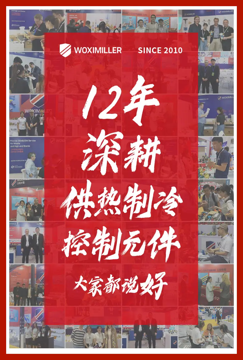 2022详情模板_01.jpg