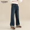 Jeans para Niña Taoding Otoño Nuevo Tallas Mediana y Grande Casual Sueltos Rectos Versátiles Modernos