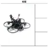 Hglrc Huagulong Tenglong 20 Drone Fpv 2 polegadas O3 Simula Transmissão de Imagem O4 para Filmagem Interna e Externa Mini Fpv Pnp