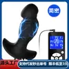 Nuevos Productos para Adultos Descarga Eléctrica Bipolar Tapón Anal Juguetes Sexuales para Hombres y Mujeres Set Tapón Anal de Pulso de Descarga Eléctrica Anal Vagina