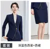Uniforme de trabajo de recepcionista cajero de restaurante de hotel de alta gama, nuevo conjunto de chaleco de traje profesional estilo chino de otoño para mujer