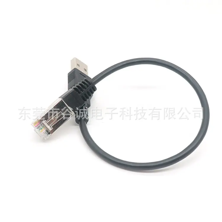 USB A转RJ50通讯线