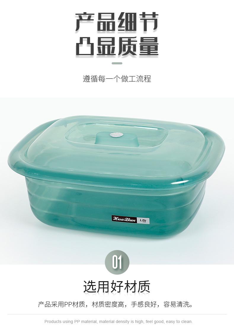 详情页_15