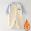 Macacões de Outono e Inverno Sem Ossos Quentes de Veludo para Homens e Mulheres com Forro de Lã para Bebês Roupas de Bebê de Espessura Média Tudo em Um