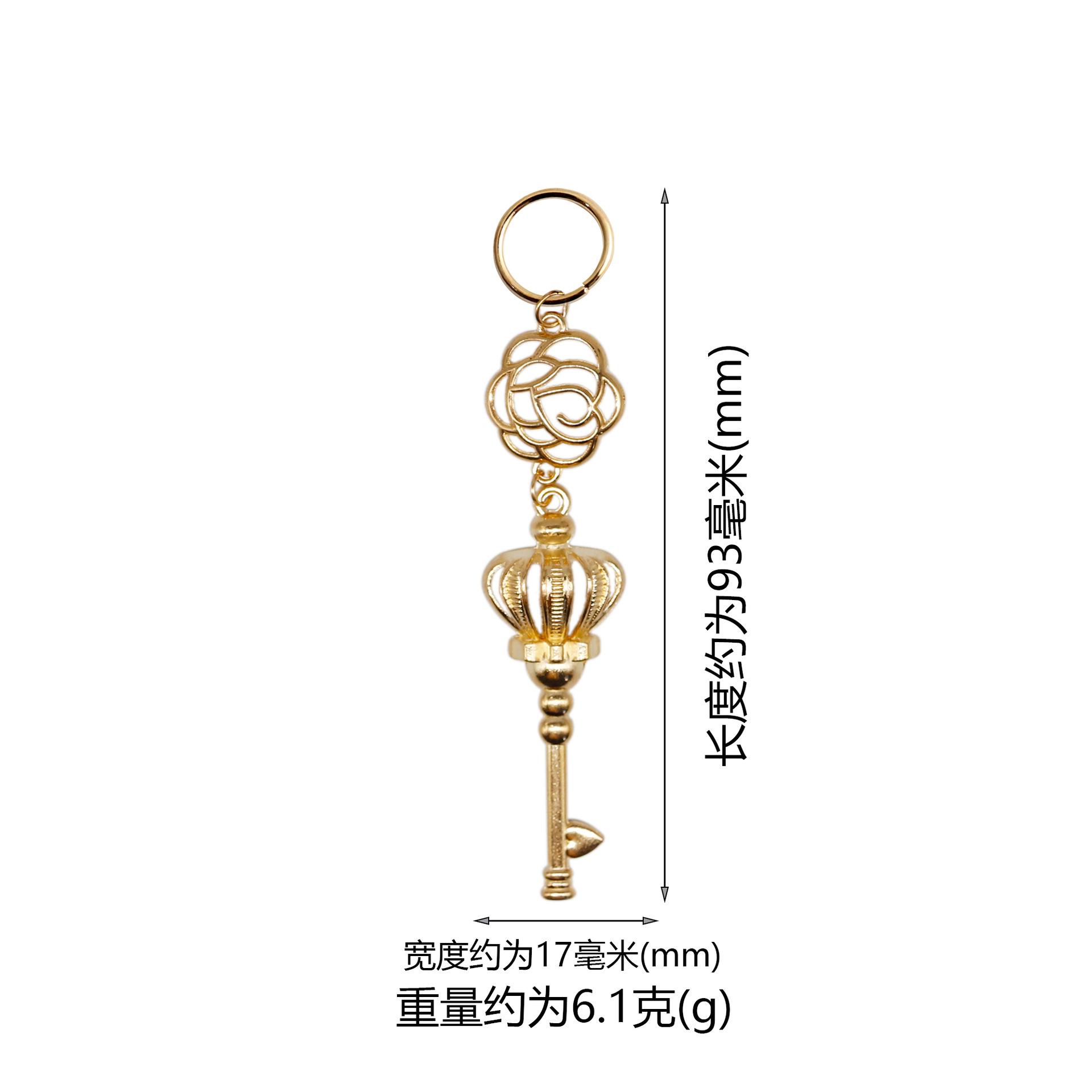 花+手杖+圈尺寸重量图