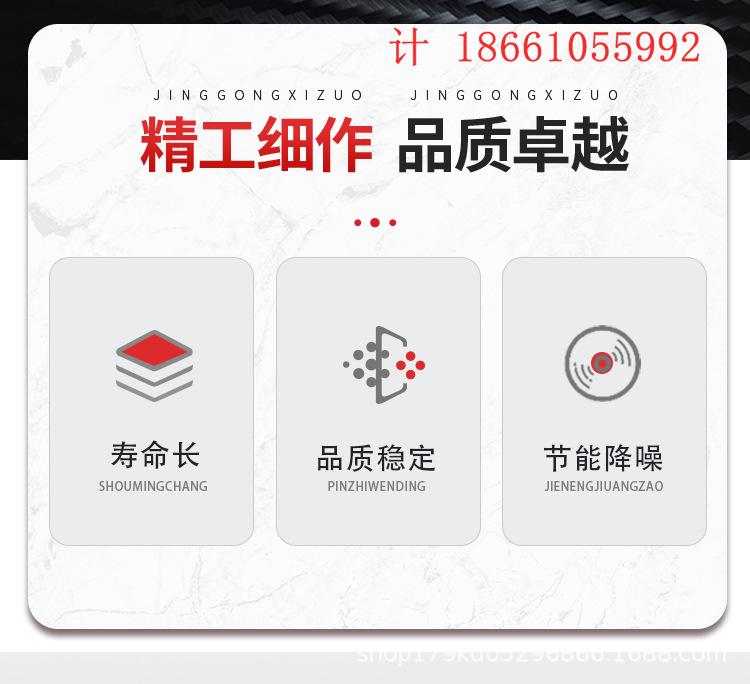 详情页_02.jpg