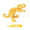 Impresión 3D transfronteriza esqueleto de dinosaurio Tyrannosaurus rex impresión dragón figura transformable regalo manualidad fábrica de juguetes
