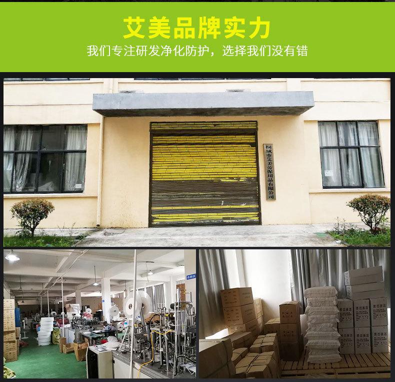 9073235561_211974659