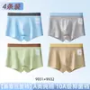 Ropa interior de algodón para hombre talla grande, algodón Grado A, adecuada para adolescentes de 10 a 15 años, calzoncillos bóxer para niños