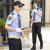 Uniforme de seguridad de verano, chaqueta de manga corta, transpirable, fino, para primavera y otoño, ropa de trabajo de seguridad para hombre.