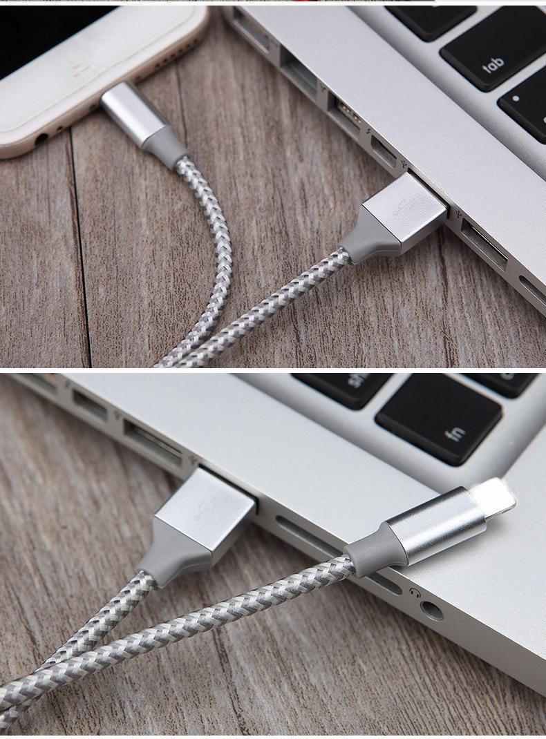 数据线2_15_副本