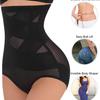 Nuevo Modelo Transfronterizo de Moldeado Corporal y Moldeado Corporal Pantalones de Control de Abdomen Malla Transpirable Delgados para Mujer Levanta Glúteos Cintura Alta Pantalones Moldeadores Moldeado Corporal