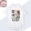 Camiseta de Manga Curta Unissex Algodão Anime Jujutsu Kaisen Gojo Satoru Colaboração Verão