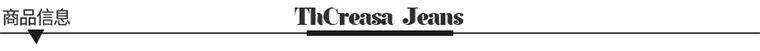 产品信息_03.jpg