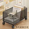 Caja de Almacenamiento para Libros Mochila de Estudiante Estante para Almacenamiento de Libros Ilustrados Cesta Organizadora con Ruedas Móviles para Oficina