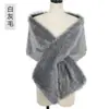 CIP0230 Otoño Invierno Nuevo Chal Grande de Piel Sintética Bufanda Múltiples Colores Bufanda Novia Vestido de Boda Cruzado
