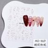 Explosiones transfronterizas pegatinas para uñas de clavo de serpiente serpiente roja rica relieve serpiente blanca pequeña pegatinas para uñas de serpiente pegatinas para uñas con elemento de serpiente joyería