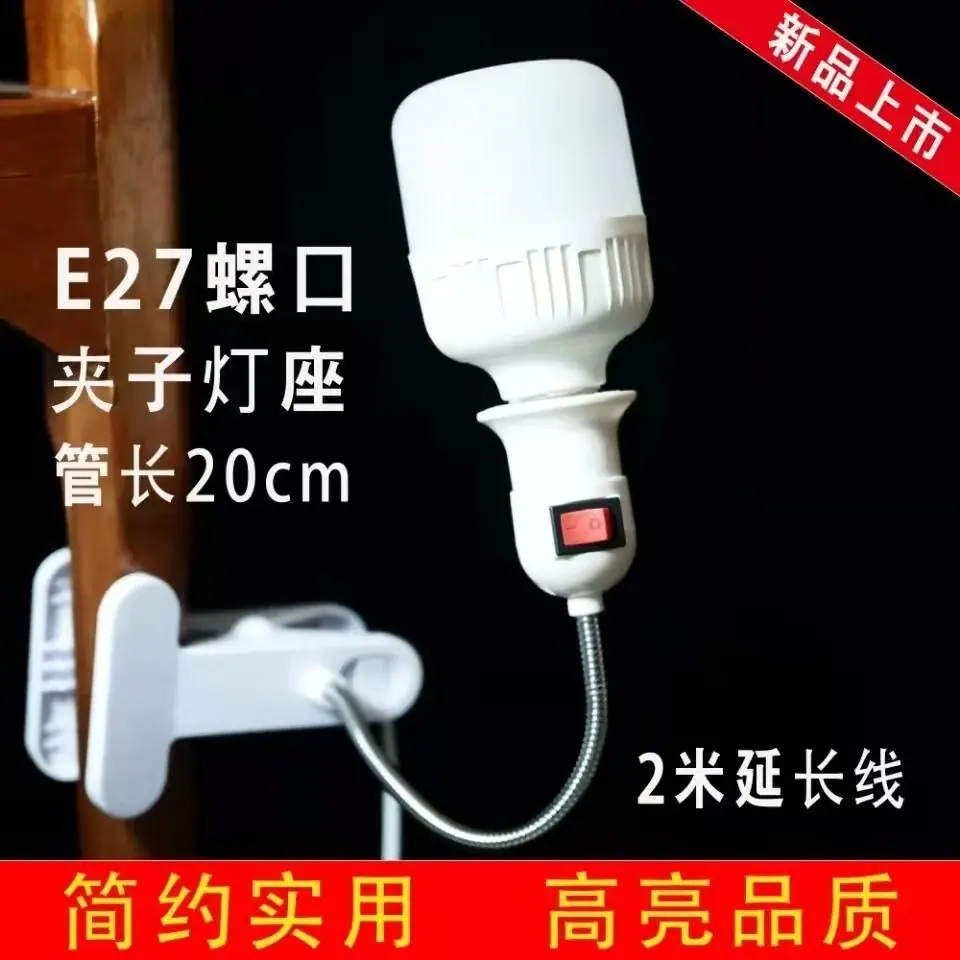 微信图片_202204032219041