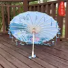 Guarda-chuva de Papel de Óleo Pétala Borla Clássico Meninas Dança Desempenho Adereços Dinastia Han Guarda-chuva de Fotografia Decoração Cheongsam Guarda-chuva Infantil