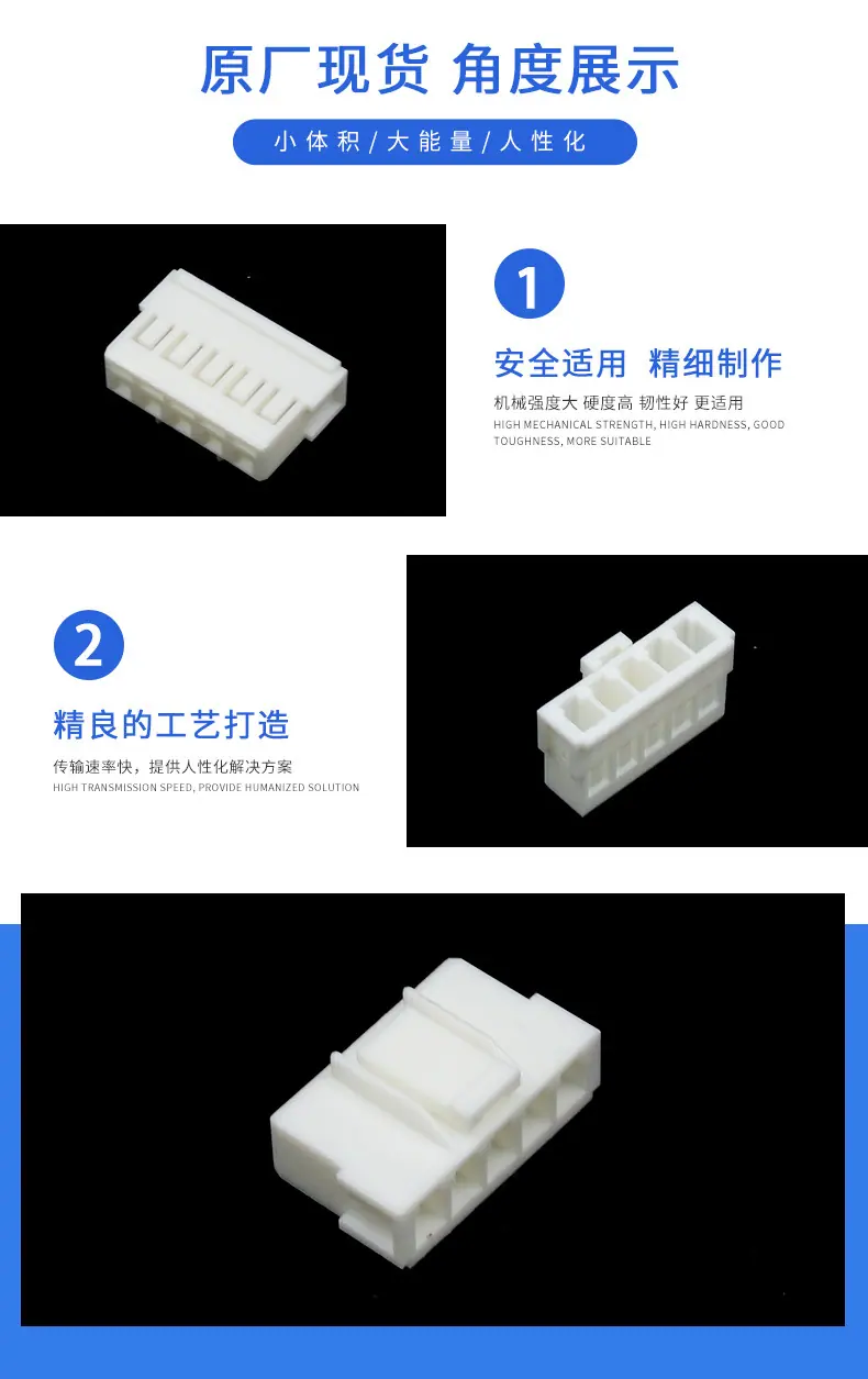 A3965H-5P描述图_2