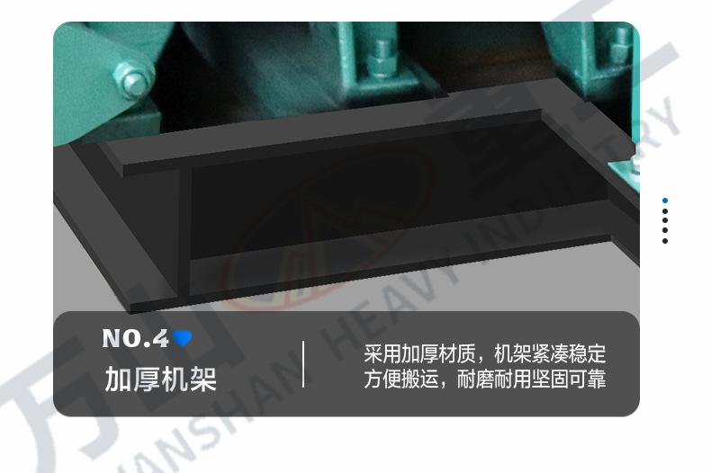 详情页1_10.jpg