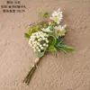 Despertar de Primavera Flores Artificiales Hechas a Mano Transfronterizas para Decoración del Hogar, Diseño de Flores Artificiales, Ramo de Boda, Rosas para Decoración de Pared