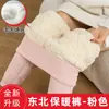 Talla Extra Ropa Interior de Lana de Cordero Extra Gruesa del Noreste Pantalones de Algodón Pantalones Calientes para Mujer Cintura Alta Otoño Invierno Pantalones Base Engrosados con Terciopelo