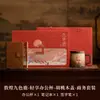 Novo copo de chá, caneca, copo de água de cerâmica de estilo chinês com nove cores, para uso pessoal no escritório, grande capacidade com tampa
