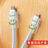 Cara sonriente para protección de cable de datos Apple 13 iPad 2020 carga rápida Cubierta de cargador de 20W iPhone12 en stock
