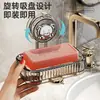 Porta jabón de ventosa para pared con caja de drenaje, jabonera universal, estante de almacenamiento sin perforaciones, caja de drenaje tipo ventosa