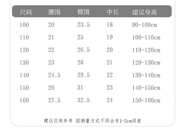 详情图片_17.jpg