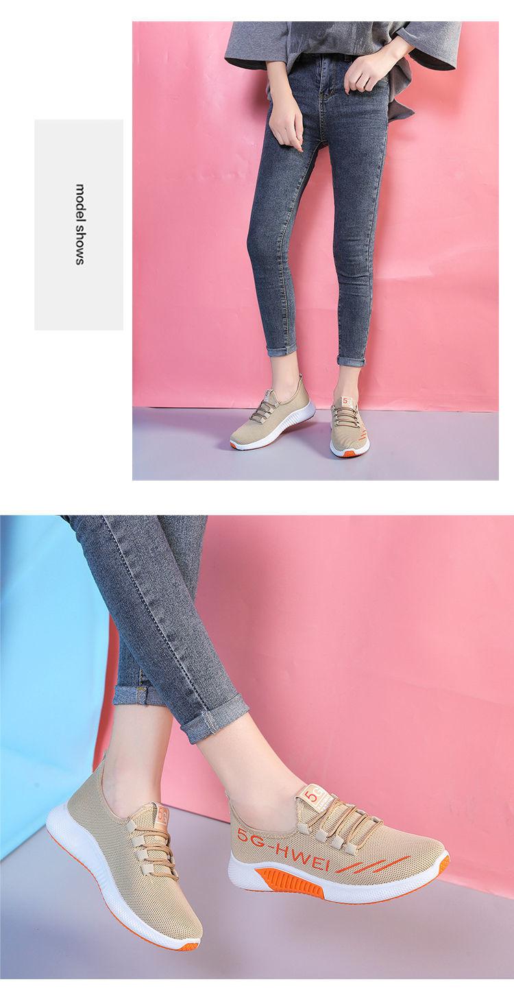 微信图片_20200917093245