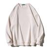 Moletom Simples Gola Redonda Estilo Japonês para Homens Outono e Inverno 2025 Marca da Moda Sem Capuz Manga Longa Lã Solto Versátil para Casais Camiseta
