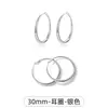 Pendientes de Aro Grandes Geométricos de Moda Europeos y Americanos, Simples y Versátiles, Pendientes de Alta Gama, Pendientes de Aro Lisos Personalizados, Pendientes Elegantes