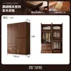 Armario de puertas correderas color nogal para dormitorio, diseño moderno simple con cajones superiores e inferiores, mueble de almacenamiento acabado, armario grande