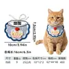 Bufanda Tejida para Gato Sombrero Tejido para Mascota Babero para Gato Perro Gato Colgante Gato Perro Lindo Toalla Resbaladiza