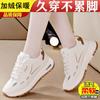 Zapatos de Algodón de Talla Grande Transfronterizos, Zapatos Blancos, Zapatos de Mujer, Nuevos Otoño e Invierno 2025 Forrados de Felpa Cálidos Estilo Coreano Versátiles Zapatos Deportivos y Casuales