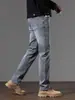 Ropa para Hombre Casa de Arce / Otoño 2026 Jeans para Hombre Corte Delgado Pierna Recta Pantalones Casuales de Negocios Elásticos