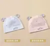 Gorro Suave para Bebé Recién Nacido de 0 a 3 Meses para Proteger la Fontanela, Estilo Delgado de Primavera y Otoño, Gorro Unisex para Bebé