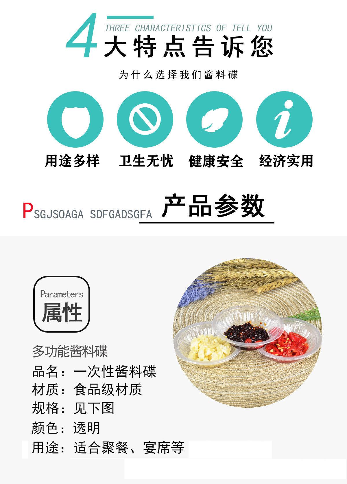 总图_02.jpg