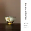Xícara de Chá de Cerâmica Pintada à Mão com Design Vermelho-Tinta, Conjunto de Chá Kung Fu, Cor Sob Esmalte, Xícara de Mestre, Com Pé Alto, Borda em Forma de Flor, Xícara de Degustação Estilo Antigo