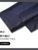 Camiseta Deportiva Hombre Running Secado Rápido Manga Larga Otoño Seda de Hielo Ropa Fitness Ajustada Equipo Ropa de Entrenamiento Superior