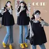Nuevo conjunto de dos piezas para maternidad estilo coreano Otoño/Invierno 2026: chaleco suéter + top con cordones