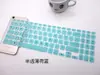 Adecuado para película de teclado ASUS VivoBook15 de 15.6 pulgadas V5200J V5200E película protectora de teclado X515
