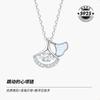 Collar de plata esterlina 925 con corazón latiendo para mujer, cadena de clavícula nicho de lujo ligero, nueva moda 2022, regalo de cumpleaños para niñas