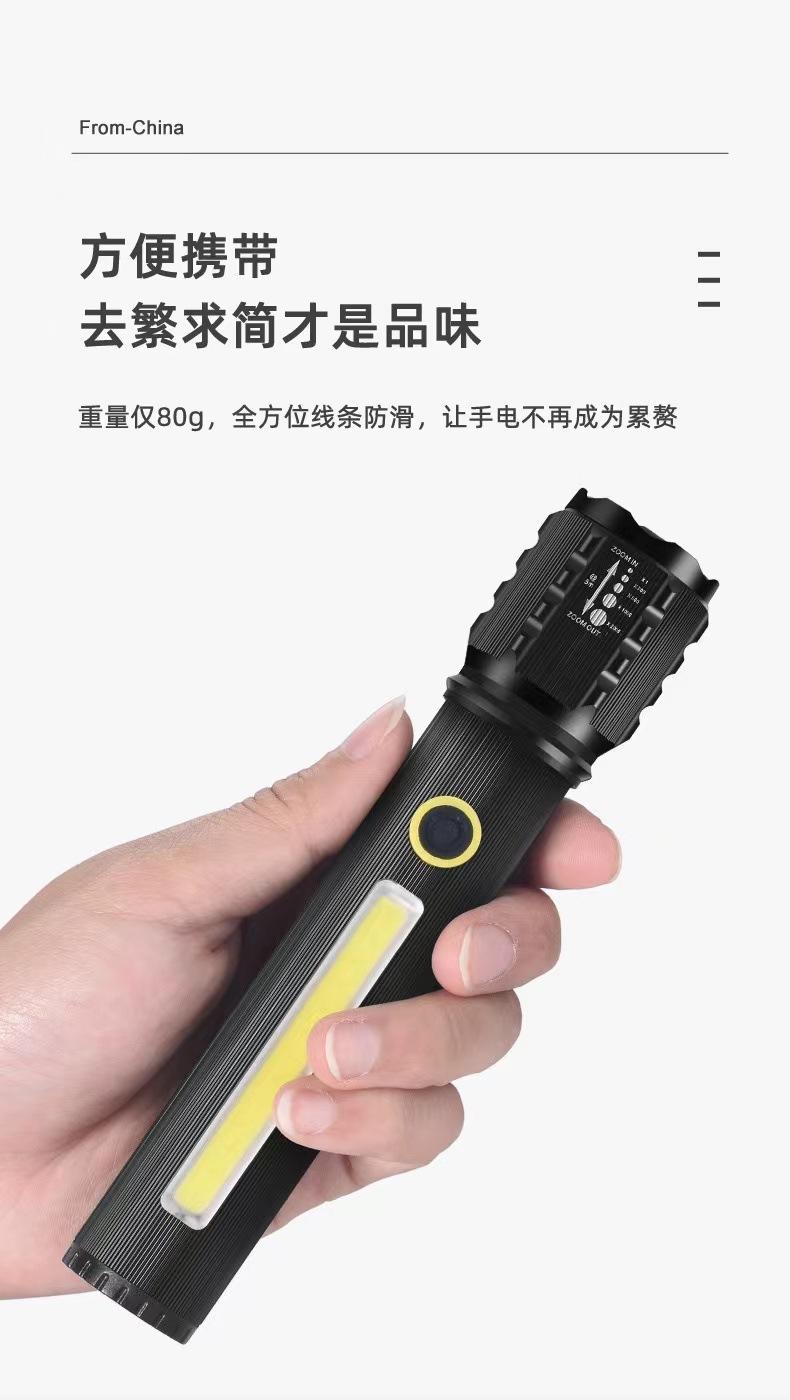 微信图片_202303011611422