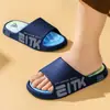 Pantuflas de verano para niños mayores, antideslizantes, adecuadas para uso en casa, calzado exterior moderno, sandalias para niños